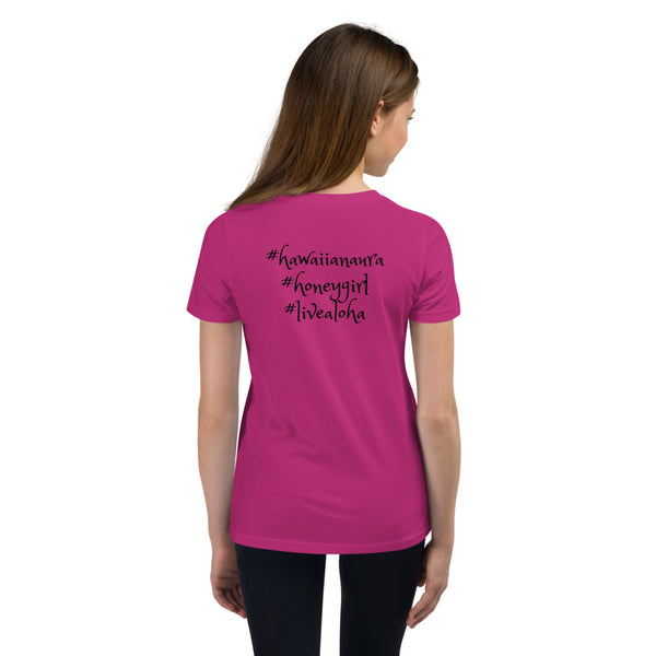 Honey Girl Youth Short Sleeve T-Shirt